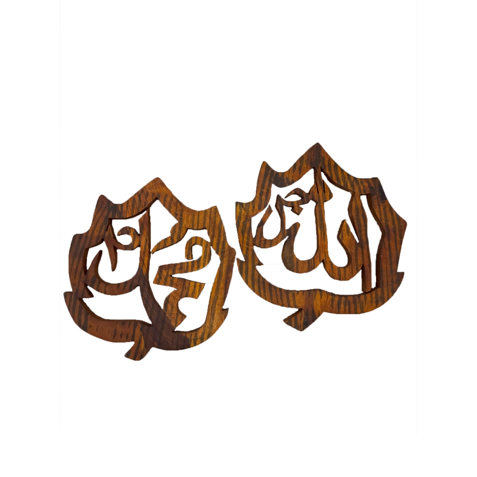 Handcrafted Wooden Islamic Wall Art – Allah & Muhammad (PBUH)